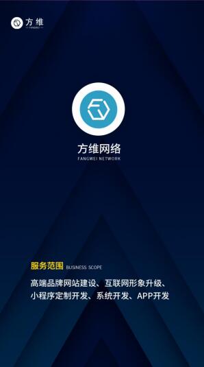 网站建设公司多少钱_发布任务小程序开发该如何策划