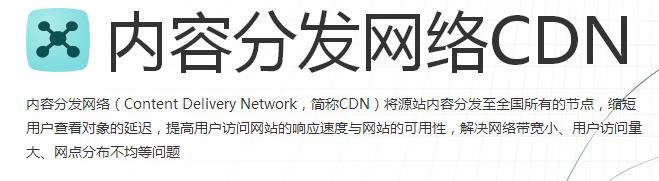 营销网站建设的公司_方维网络谈高并发访问量下的网站服务器如何架构
