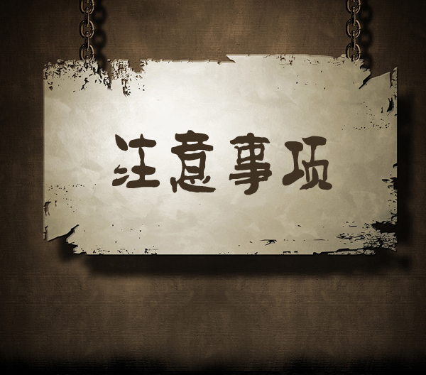 设计一个网站大概多少钱_极简网站设计中 这几个让用户反感的设计不要有