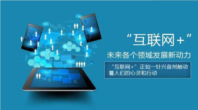 电商平台需要具备哪些功能呢？