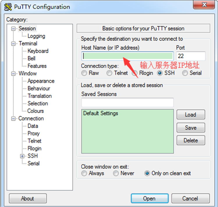 营销型网站哪家做的好_阿里云服务器centos系统安装wdcp全过程及疑难解答