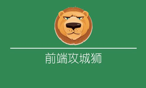 模板网页设计_Web前端移动端导航栏制作及出现的问题