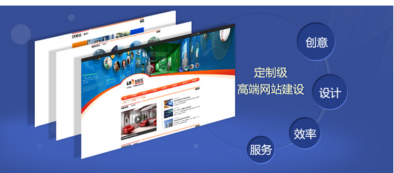网站建站哪家好_方维网络谈网站建设对于企业有什么作用