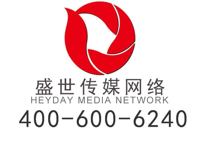 安防网站制作：从设计到实施的全面指南